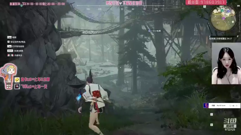 【2021-09-04 16点场】喵赛宁：怎么样才能变强❤️