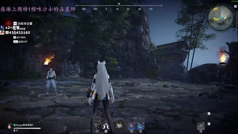 【2021-09-03 12点场】格洛莉娅S：每天1点开播~