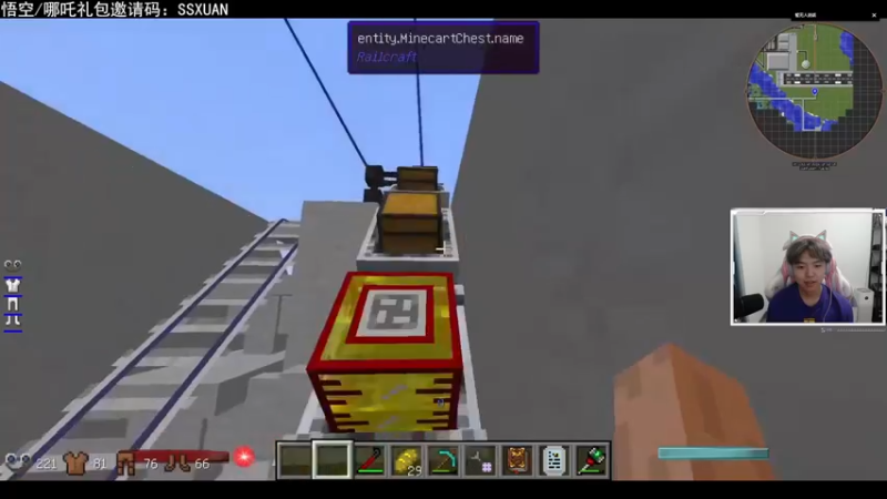 【2021-09-03 23点场】丨绅士瑄丨：9月4日过生日呀！生日当天女装福利！