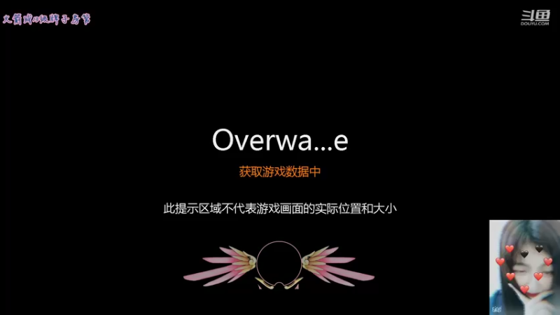 【2021-09-04 15点场】一之濑awa：在看直播的人一定在看直播吧