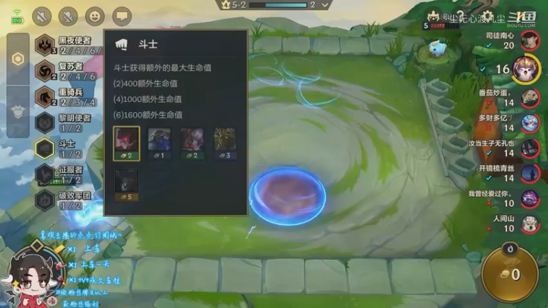 狂暴第二。我吐了，三连二【尘无心】分段10