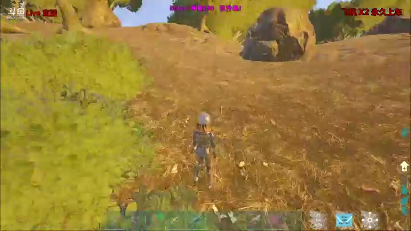 【渝万丶非凡 方舟：生存进化】2021-09-03 15:40:49-2021-09-03 15:55:58