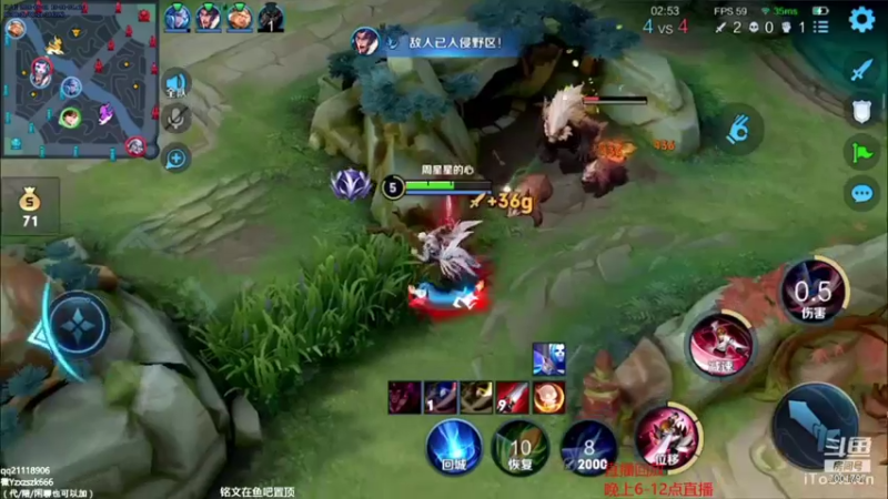 【2021-09-04 10点场】月中仙zs：国服第一李白进来学技术