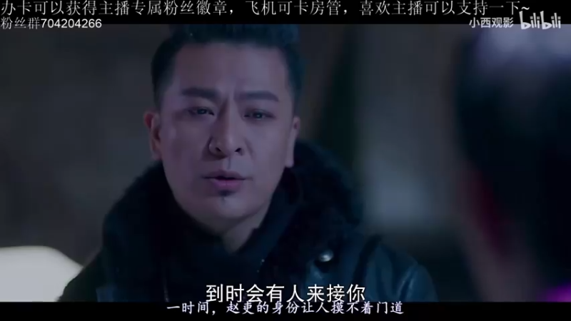【2021-09-04 13点场】AA丶中中：冲击枪王！