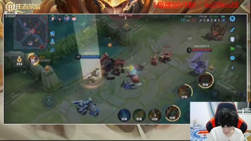 【2021-09-03 22点场】TESKoko：巅峰赛冲击2400