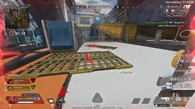 【2021-09-03 15点场】Jusley：【Jusley·老贾】5万杀千万伤害大师