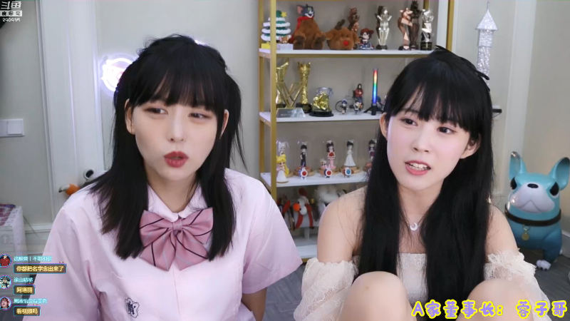 【英雄联盟】不2不叫周淑怡的精彩时刻 20210904 02点场