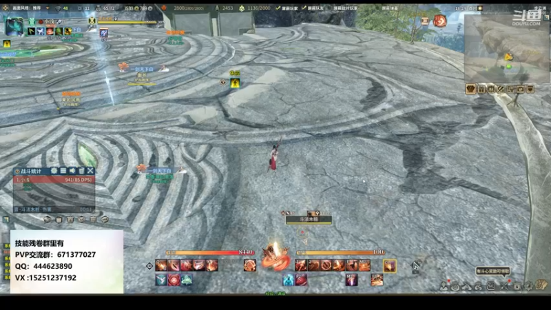 【2021-08-31 18点场】秋水长天gg：PVP st服 萌新导师，不懂就问