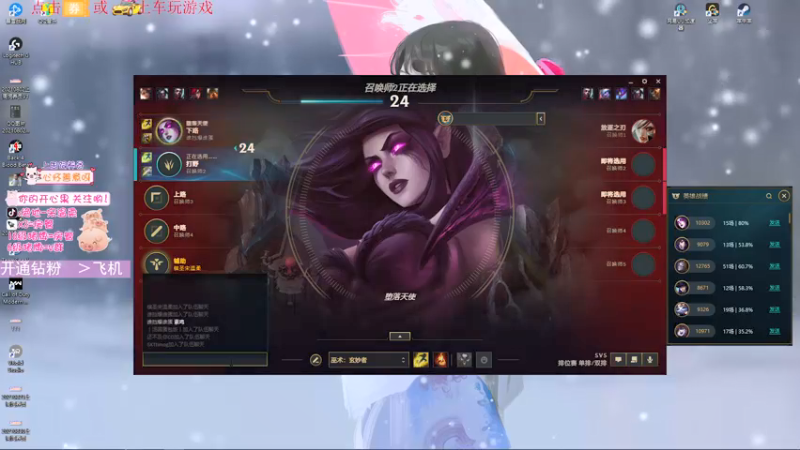 【2021-09-02 01点场】宋温柔爱吃鸡：宋温柔：谁能拒绝温柔呢