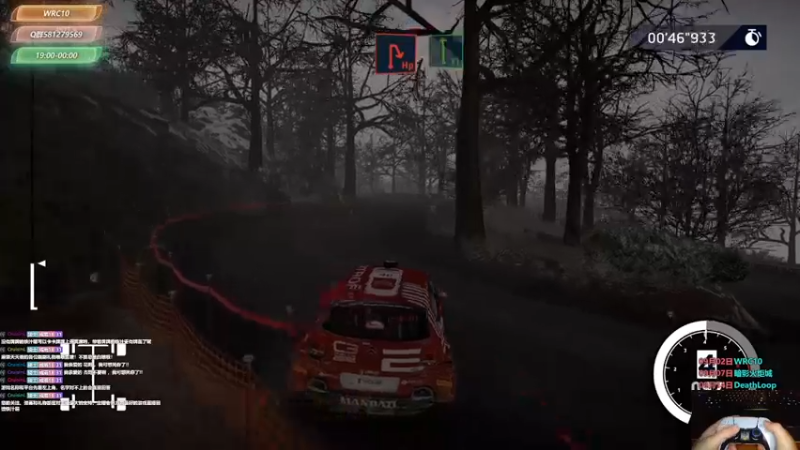 【2021-09-03 20点场】大黑单机：【WRC10】赛车新手在练 对马岛清杯