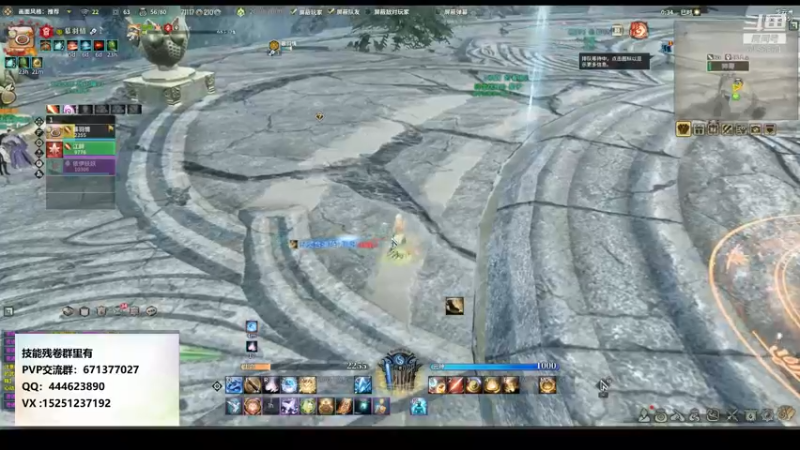 【2021-09-03 23点场】秋水长天gg：PVP st服 萌新导师，不懂就问