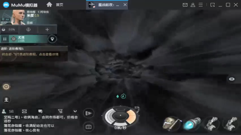 【2021-09-03 21点场】最佳3号：还是玩不懂这游戏