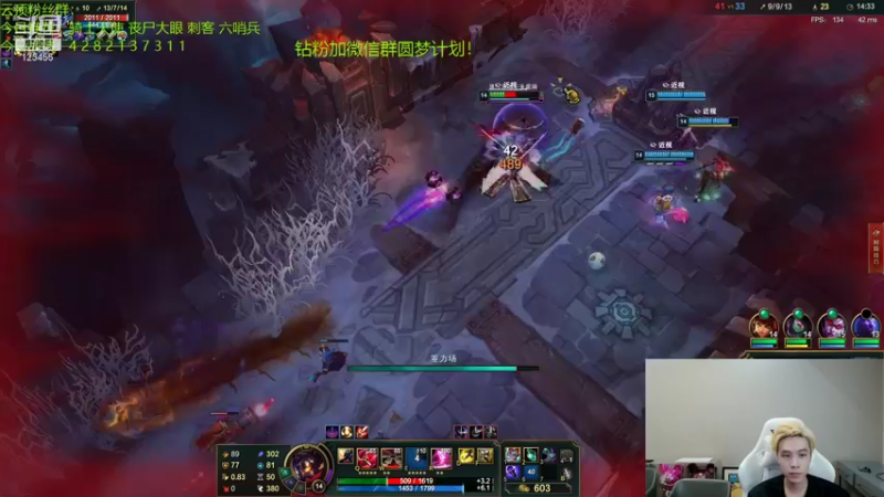 【2021-09-04 08点场】南波儿大魔王丶：2小时宗师上王者干货教学！！