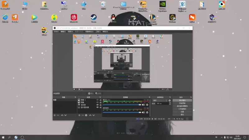 【2021-09-03 12点场】三酒OuO：斗鱼牢模^^双倍亲密度