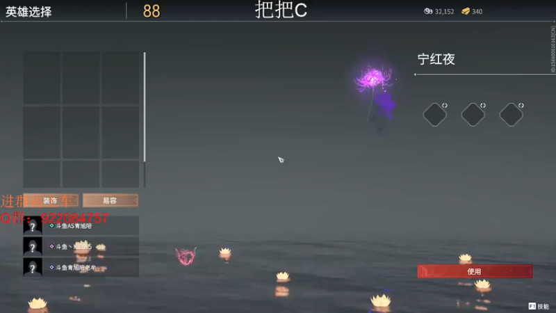 【2021-09-02 22点场】AS有点困丶：能躺绝不C,有车位 10039389
