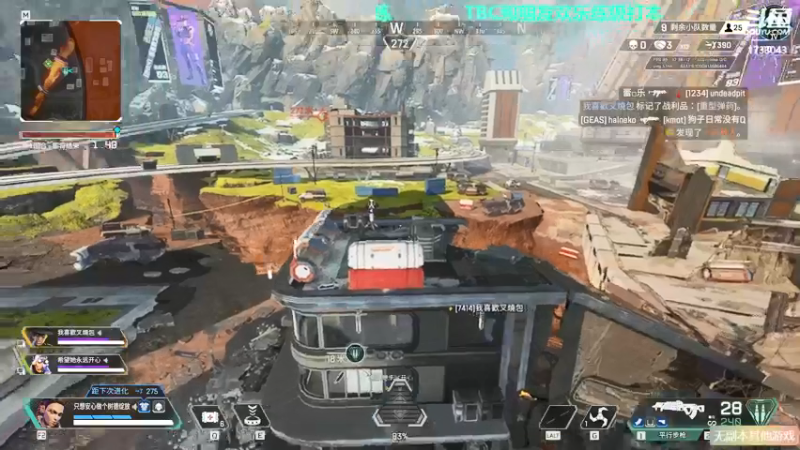 【2021-09-03 23点场】元气少女洞洞拐：【匕首岭】著名马鞭选手在线不务正业