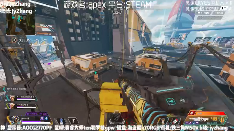 【2021-09-04 18点场】JyZhang：【Jy张】这个游戏真不错