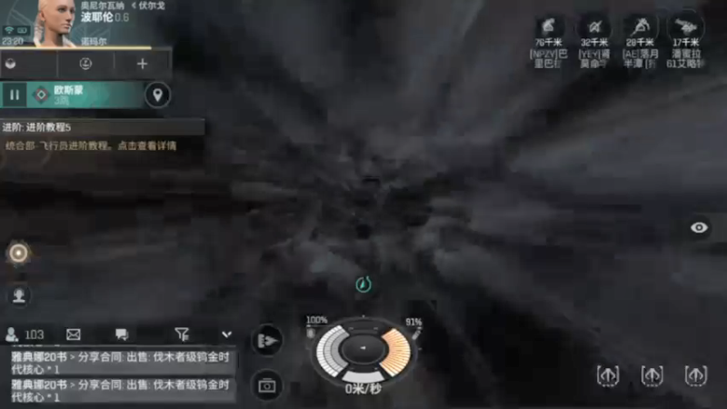 【2021-09-01 23点场】最佳3号：还是玩不懂这游戏