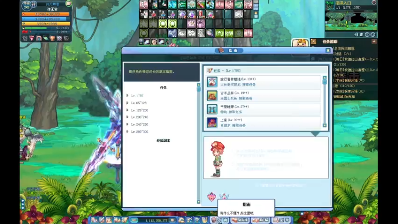 【2021-09-03 17点场】再见理想冷雨夜：欧荒：上午DNF+下午随便玩玩