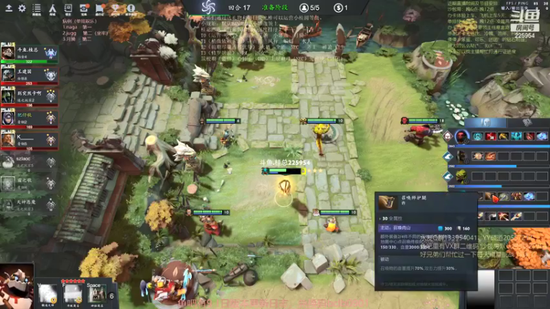 【2021-09-03 13点场】0o桂总o0：原子战争 沙包训练夏令营欢迎上车~