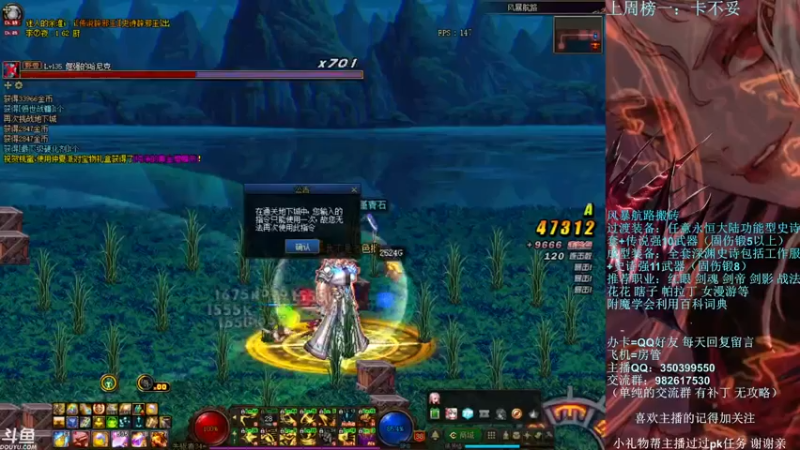 【2021-09-01 00点场】宁宁是一只魔剑：宁宁的搬砖聊天室
