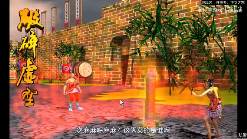 【2021-09-04 20点场】猫叔灬灬：【猫叔】开个小箱，感谢Karl桑~~~