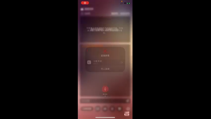 【2021-09-04 21点场】汐颜染瞳563：以前的视频