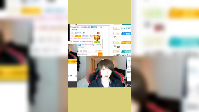 总感觉妹子不太爱理我