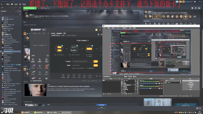 【2021-09-04 02点场】大冰棍丶儿：地中海疼，随便播播吧