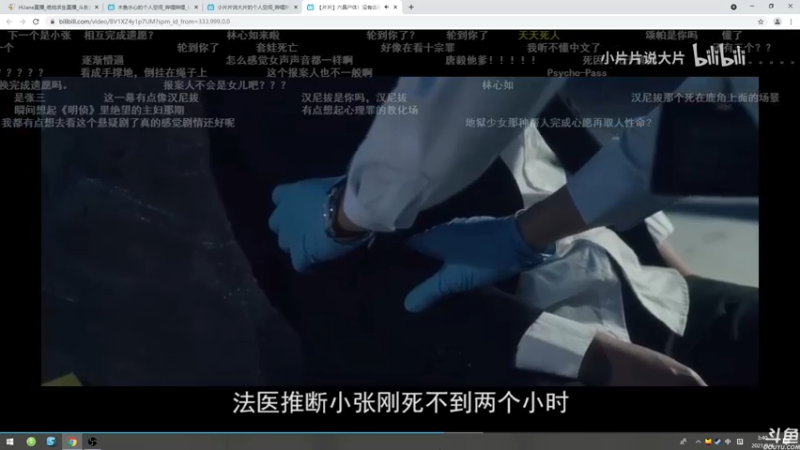 【2021-09-04 02点场】HiJane：没枪的小男孩（ÒωÓױ)
