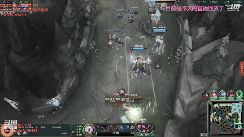 【2021-09-04 02点场】波波卡特0411：五杀不会停！真人晚7点之前到