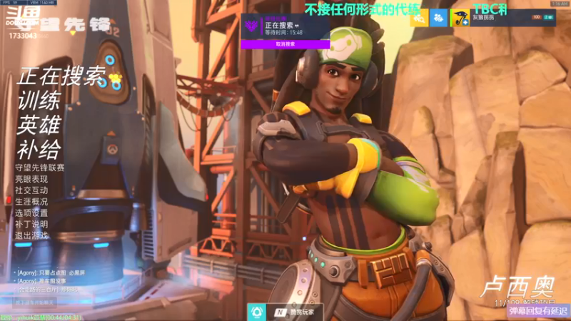 【2021-09-04 01点场】元气少女洞洞拐：【匕首岭】著名马鞭选手在线不务正业