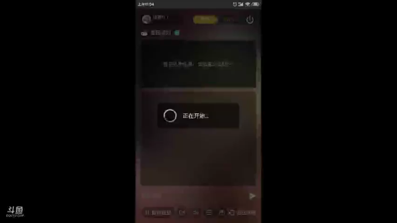 【2021-09-04 11点场】瑾萱吖丫：香肠派对一起组队？