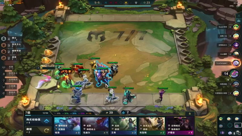 【2021-09-04 01点场】达达达达立立：【国足为何如此弱鸡】