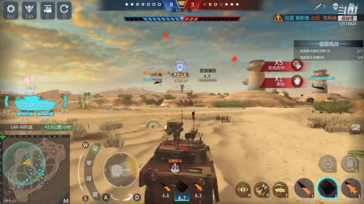 韩庆龙一帆的精彩时刻 20210902 18点场