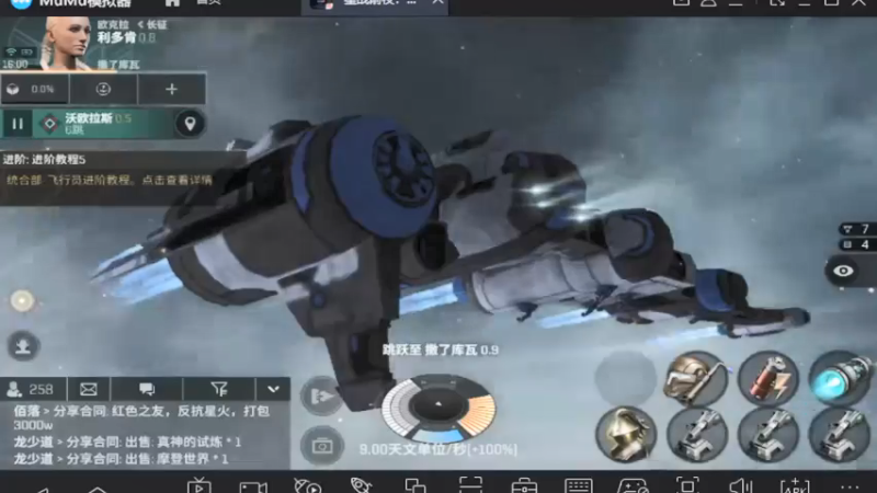 【2021-08-30 16点场】最佳3号：还是玩不懂这游戏