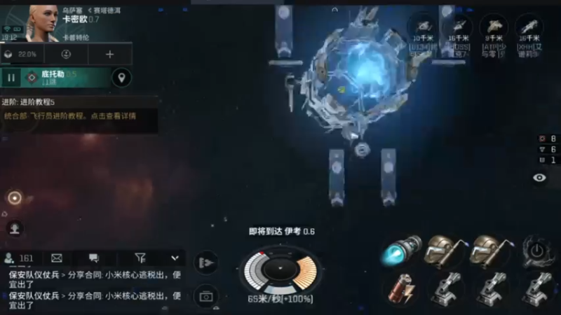【2021-08-26 17点场】最佳3号：还是玩不懂这游戏