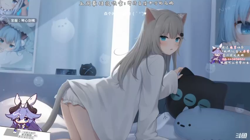 【2021-09-03 16点场】一只蓝泠：蓝泠：pve萌新导师