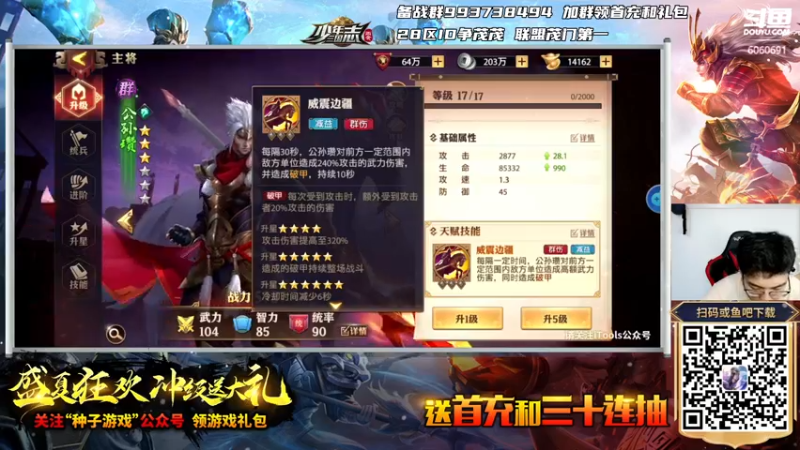 【2021-09-01 17点场】争茂：陪伴！新环境整点活！