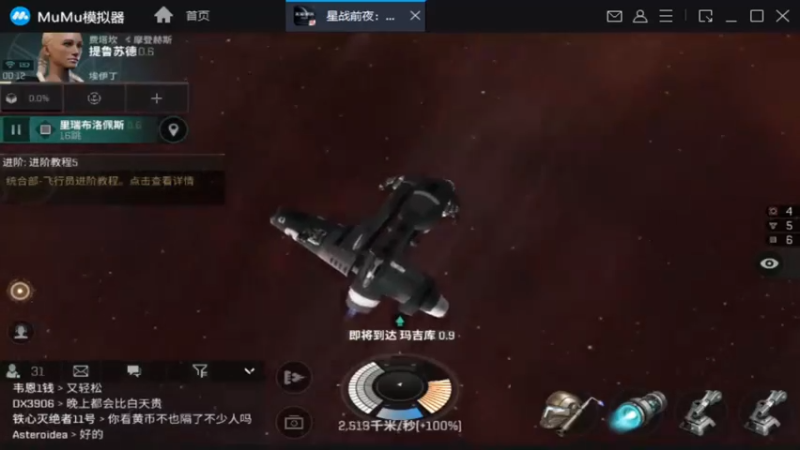 【2021-09-03 23点场】最佳3号：还是玩不懂这游戏