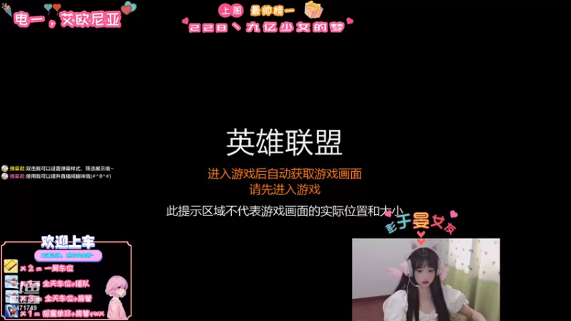 【2021-09-04 13点场】imp酱萌萌哒：素质主播，从我做起~