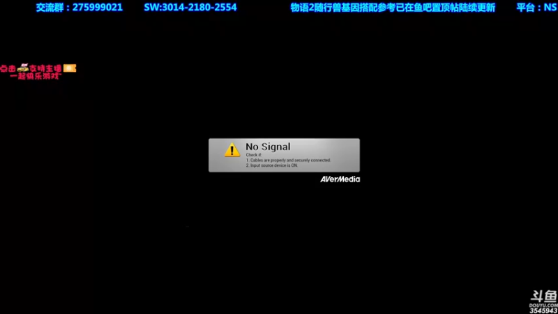 【2021-09-02 18点场】真新镇丨皮皮智：物语2新版来袭，怪物猎人物语2怪猎宝可梦