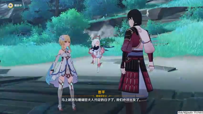 1.2 与哲平对话