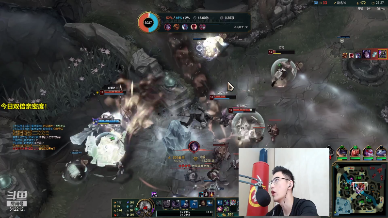 【英雄联盟】智勋勋勋勋的精彩时刻 20210904 10点场