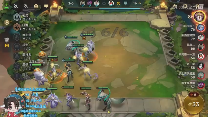 好难受啊，第二名【尘无心】片段15