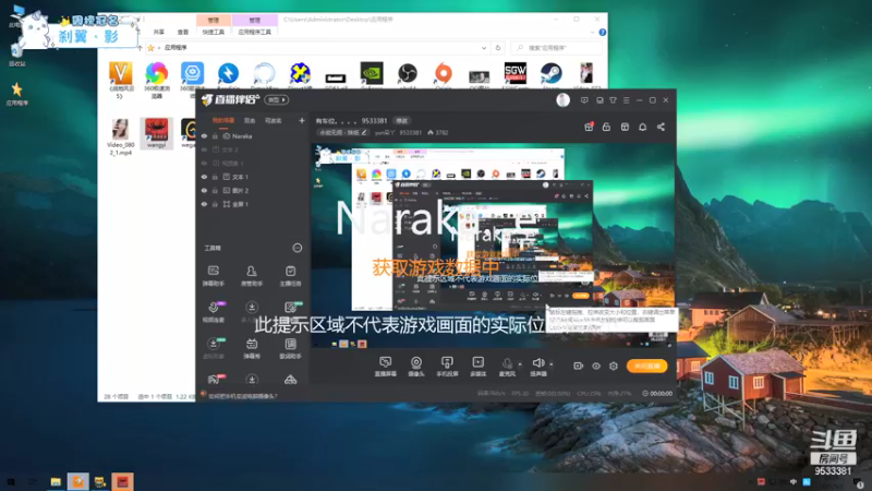 【2021-09-03 20点场】yun朵丫：有车位。。。。 9533381