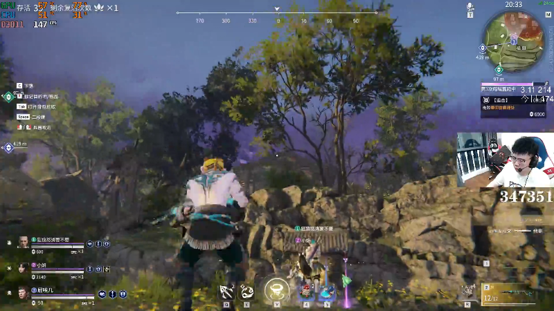 【绝地求生】pigff的精彩时刻 20210904 05点场