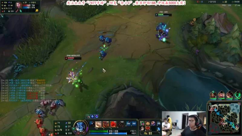 【2021-09-04 16点场】余小C真的很强：余小C：双倍亲密度，双倍亲密上限