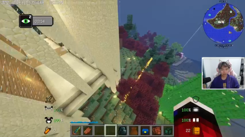 【2021-09-01 23点场】丨绅士瑄丨：今天生日！你们喜欢的瑄瑄酱来了！