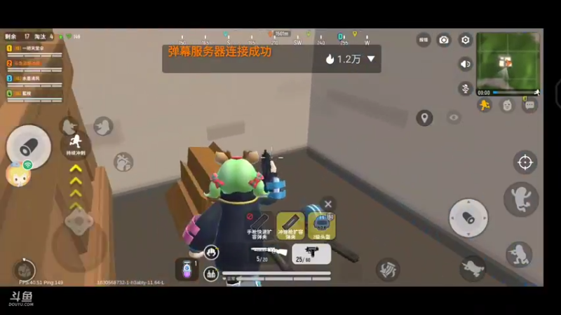 【2021-09-02 15点场】冰冰家的小猫咪：(*Ӧ)(*ӧ)～♬